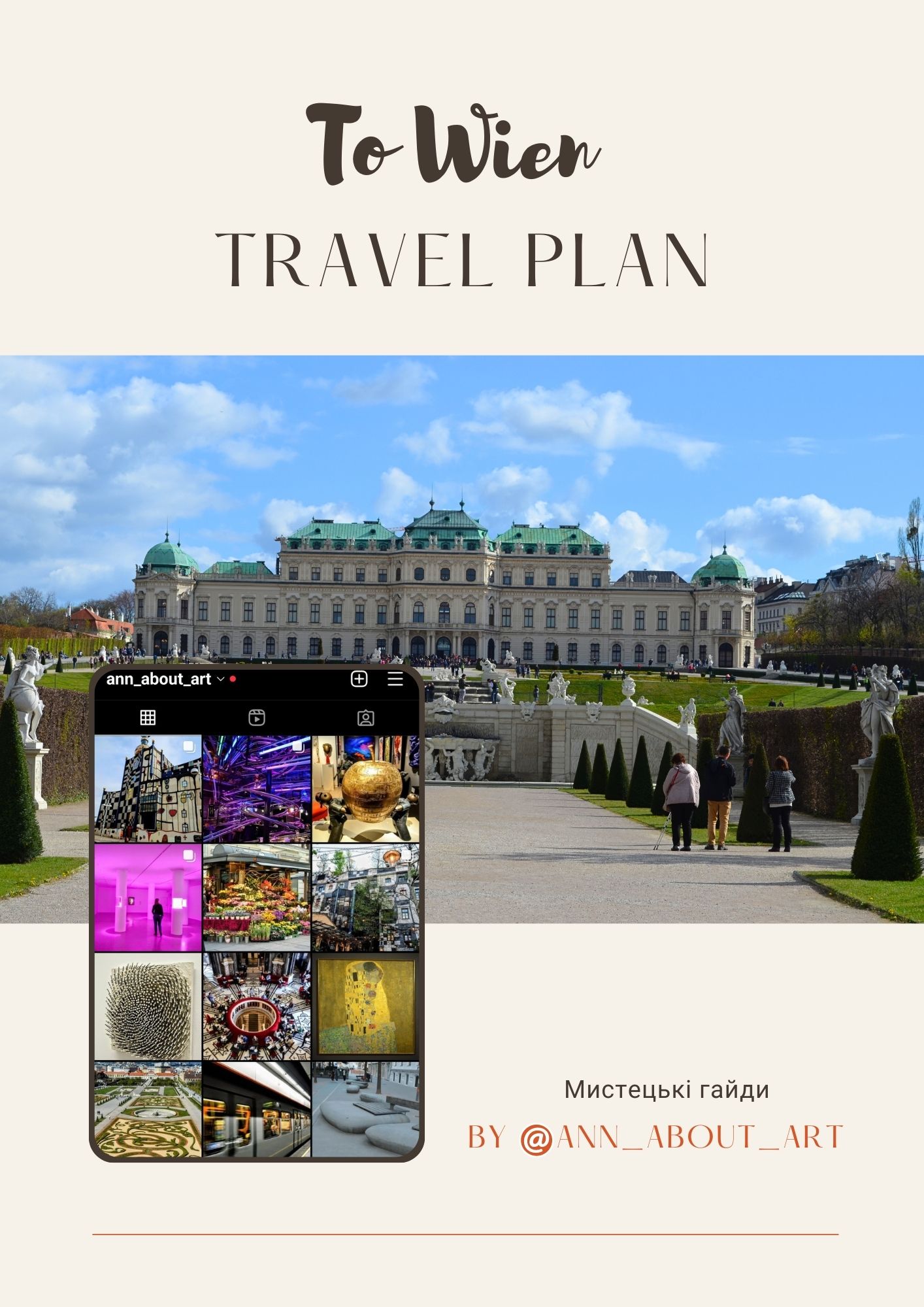 travel plan to Wien travel plan to Wien