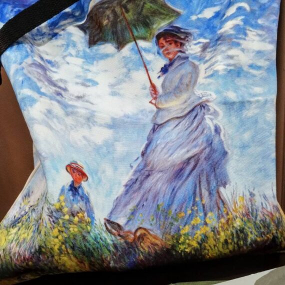 Сумка шоппер