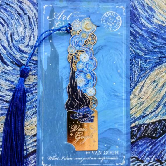 Закладка для книги, металева, Зоряна ніч